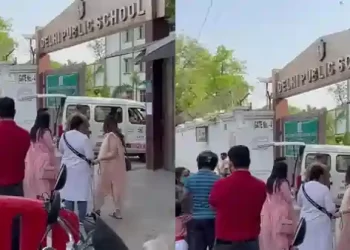 Delhi School Bomb Threat