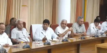 Haryana Vidhansabha