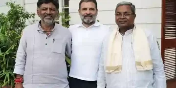 Karnataka cabinet