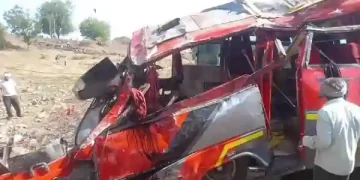Khargone Bus Accident