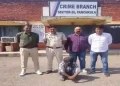 Panchkula Crime Branch