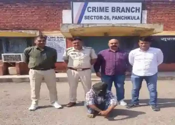 Panchkula Crime Branch