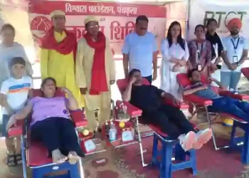 Sector 24D Chandigarh