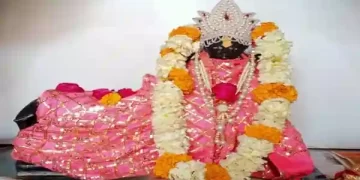 Shani Jayanti