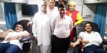 Sector 28D Chandigarh