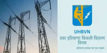 Uttar Haryana Bijli Vitran Nigam
