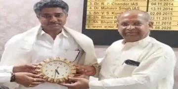 Gaushala