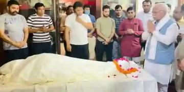 Ratan Lal