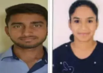 Shiv Nadar University