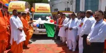 Mata Mansa Devi Sevak