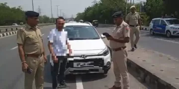 Special Checking Campaign