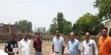 MNREGA scheme