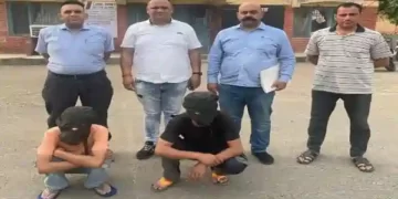 Drug Smugglers