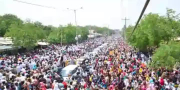 Crowd