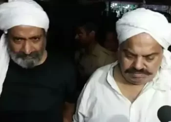 Atiq-Ashraf murder case