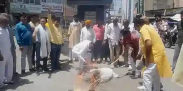Shree Brahmin Sabha