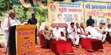 Maharaja Agrasen