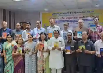 Shree Yuvak Sahitya Sadan