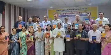 Shree Yuvak Sahitya Sadan