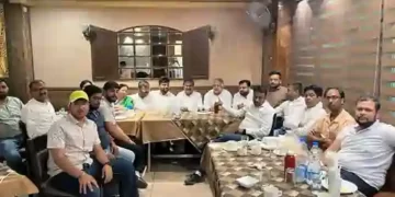 Politics