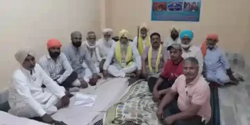 Sanyukt Kisan Morcha