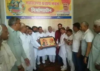 Veer Shiromani Maharana Pratap