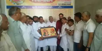 Veer Shiromani Maharana Pratap