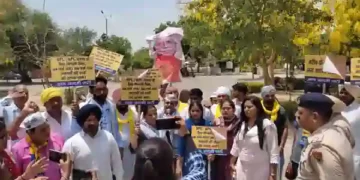 Protest