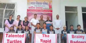 Quiz competition