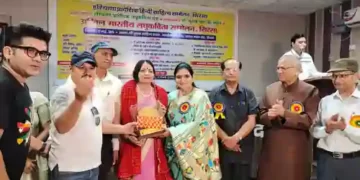 Literature Award