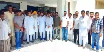 Congress Party