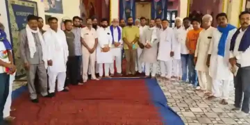 Bahujan Samaj Party