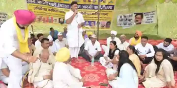 Aam Aadmi Party govt.