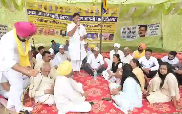 Aam Aadmi Party govt.