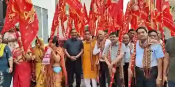 Shobha Yatra