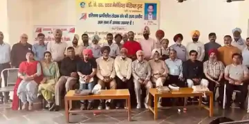 Reconstitution of Haryana Prales