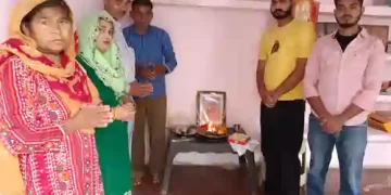 Employee