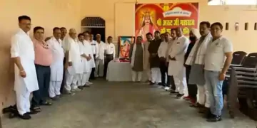 Shri Arut Ji Maharaj