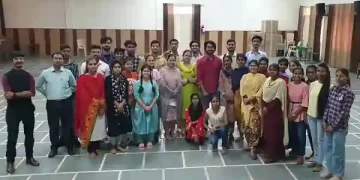 Rang Manch