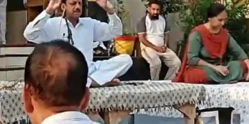 Yoga Camp
