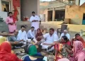 Havan Yagya