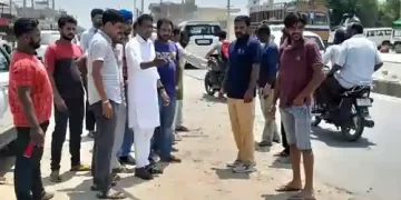 BJP Government