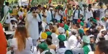 United Kisan Morcha
