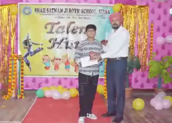 Shaheed Bhagat Singh