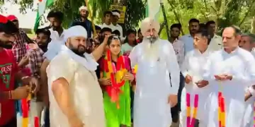 National Gold Medalist