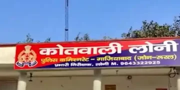 Salaam Chicken restaurant