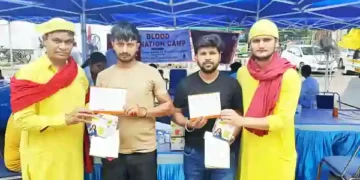 Sector 22B Chandigarh