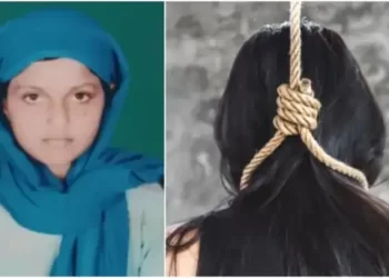 Muskan suicide case