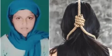 Muskan suicide case