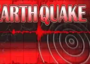 Afghanistan Earthquake